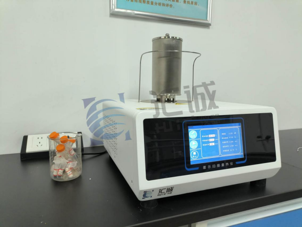 1763365991126402.png image.png